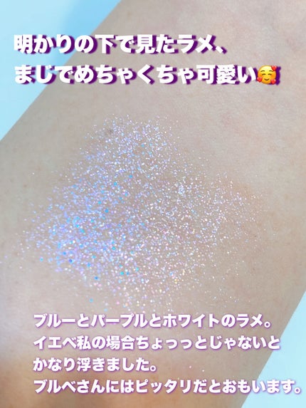 ドリームランドアイシャドウ ( 4シェード )/ZEESEA/アイシャドウパレットを使ったクチコミ(5枚目)