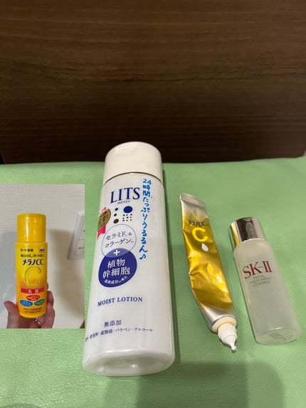 フェイシャル トリートメント エッセンス/SK-II/化粧水を使ったクチコミ(1枚目)