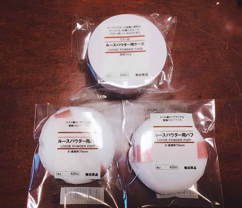 スウィートアーモンドオイル/無印良品/ボディオイルを使ったクチコミ（2枚目）