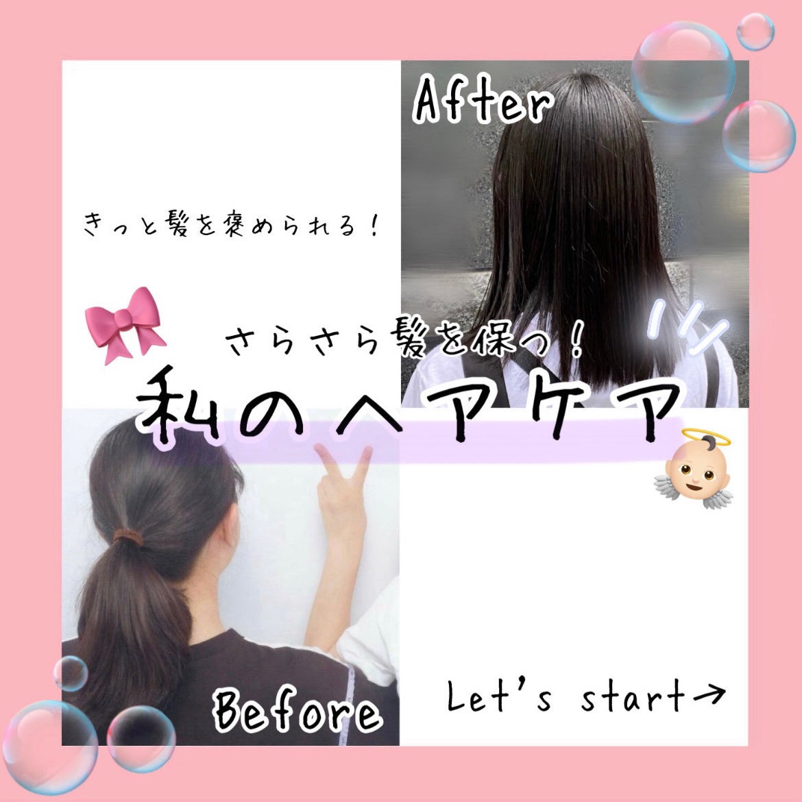 ザ・オリジナル ノーマル/TANGLE TEEZER/ヘアブラシを使ったクチコミ(1枚目)