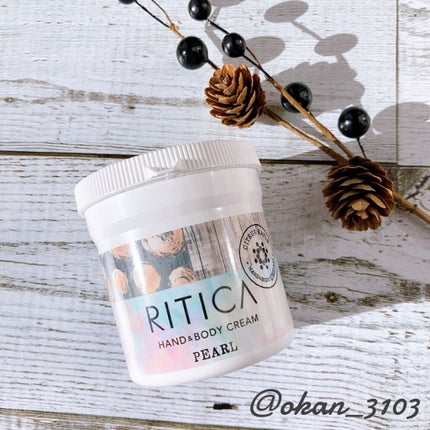 RITICA ハンド&ボディクリーム パール/ロゼット/ボディクリームを使ったクチコミ(1枚目)