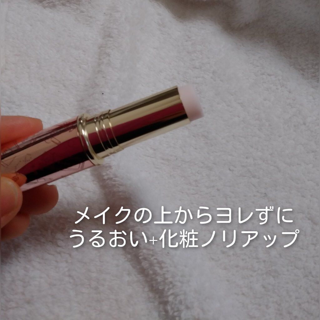 エアリータッチ デイエッセンス/クラブ/美容液を使ったクチコミ（2枚目）