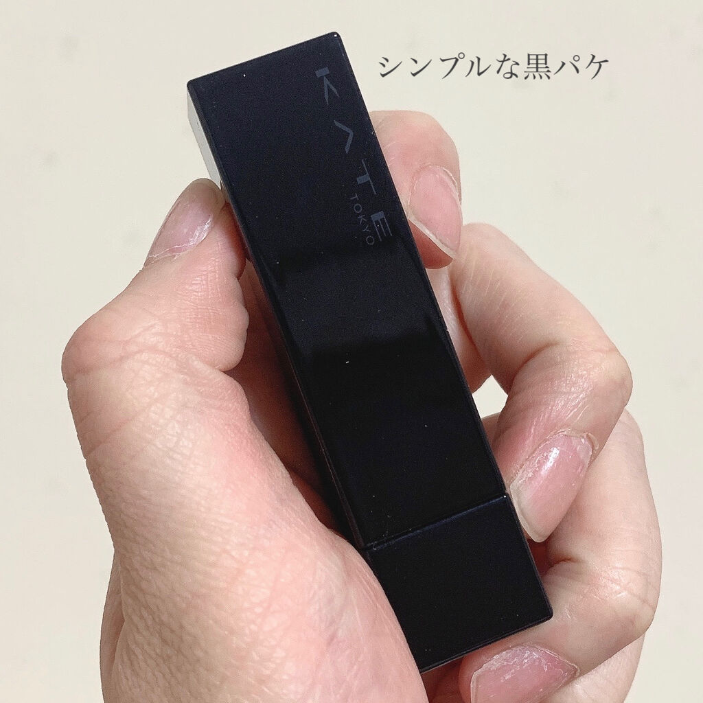 ケイト リップモンスター/KATE/口紅を使ったクチコミ（3枚目）