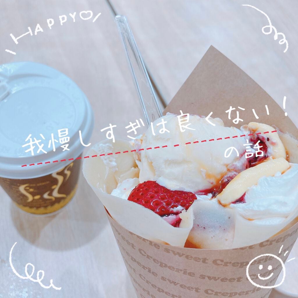 SAVAS ホエイプロテイン100/明治/ホエイプロテインを使ったクチコミ(1枚目)