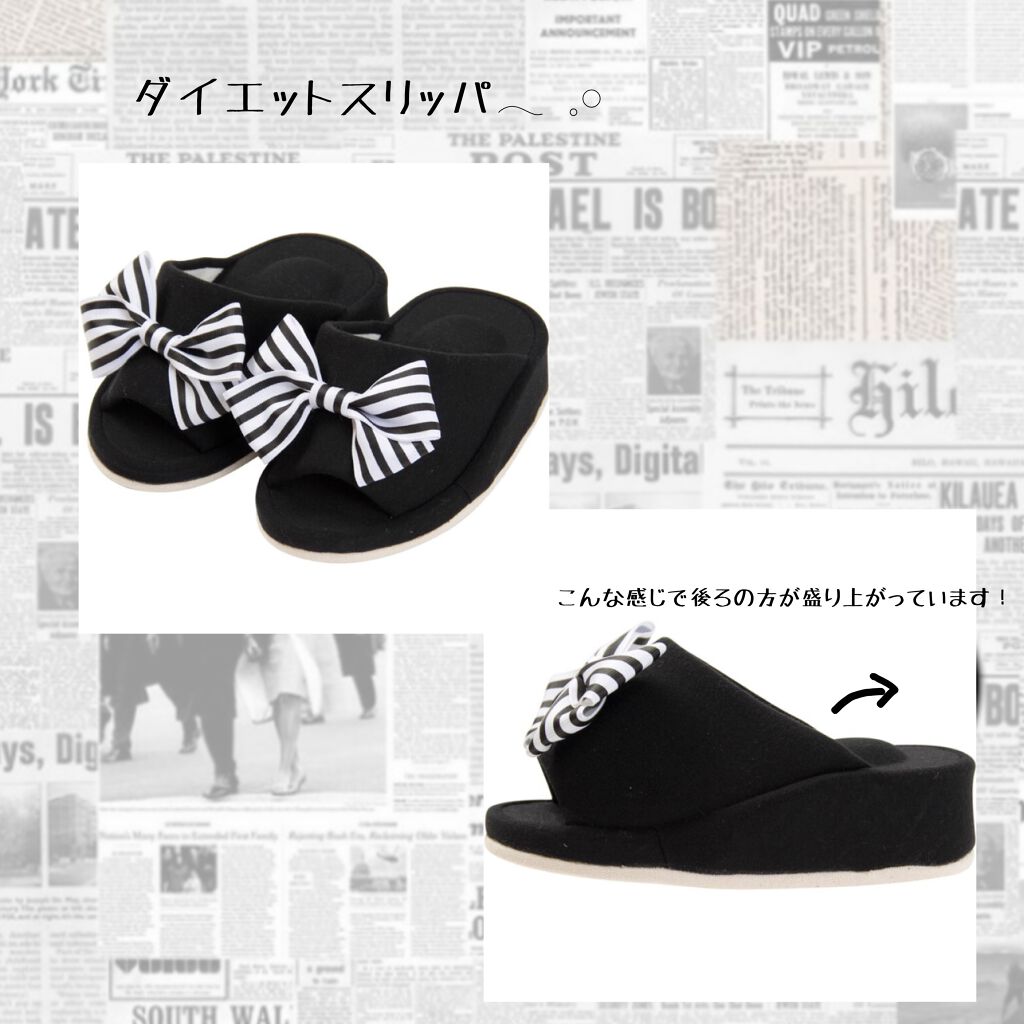 ðŠðšð€ð on LIPS ãããã°ãã¯ïŒðŠðšð€ðã§ãâãã€ãšããæ¹æ³ã®ã¿ç¥ãããæ¹ã¯ð€or..ãïŒ2æç®ïŒ