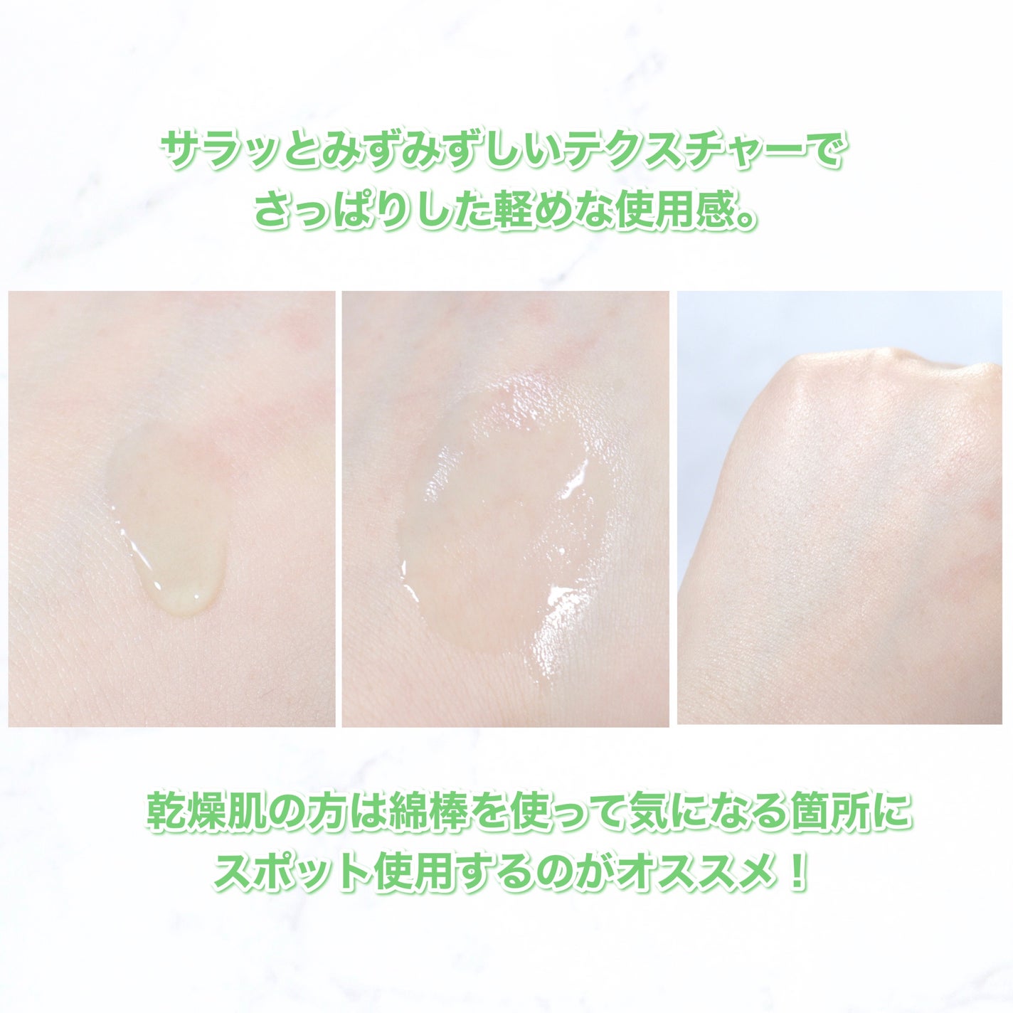 アゼライン酸15 インテンスカーミングセラム/Anua/美容液を使ったクチコミ(4枚目)