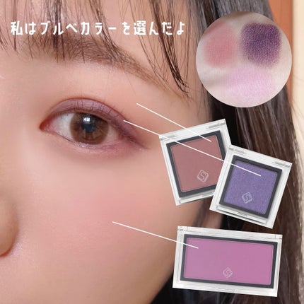 ぴーちゃん🧡インスタでコメント返信 on LIPS 「2022年2月日本上陸/台湾のプチプラコスメが可愛い💕SLN#..」(4枚目)