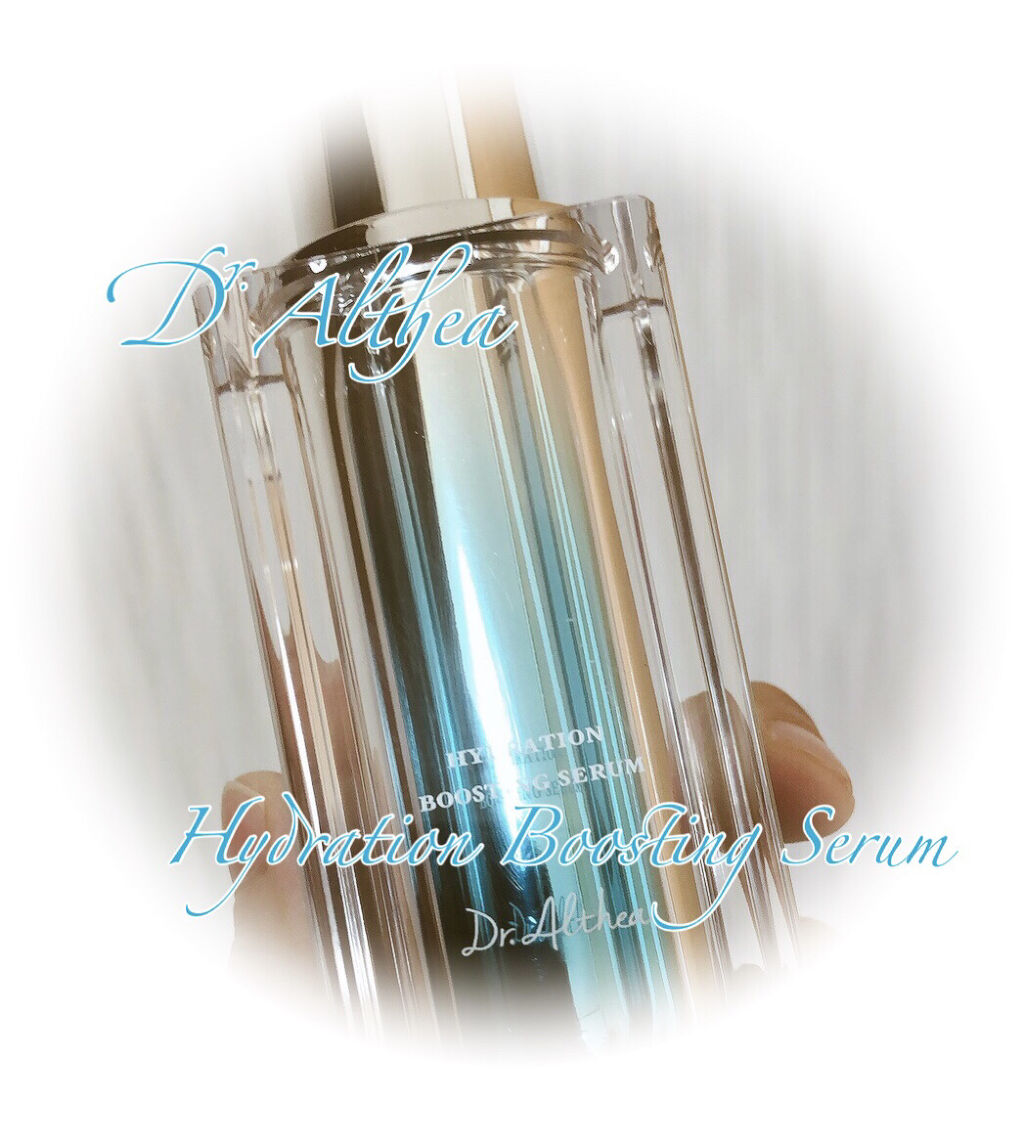 新品未使用　ドクターエルシア　ハイドレーションブースティングセラム(45ML) 楽天市場】【Dr.Althea 公式販売代理店】ドクターエルシア