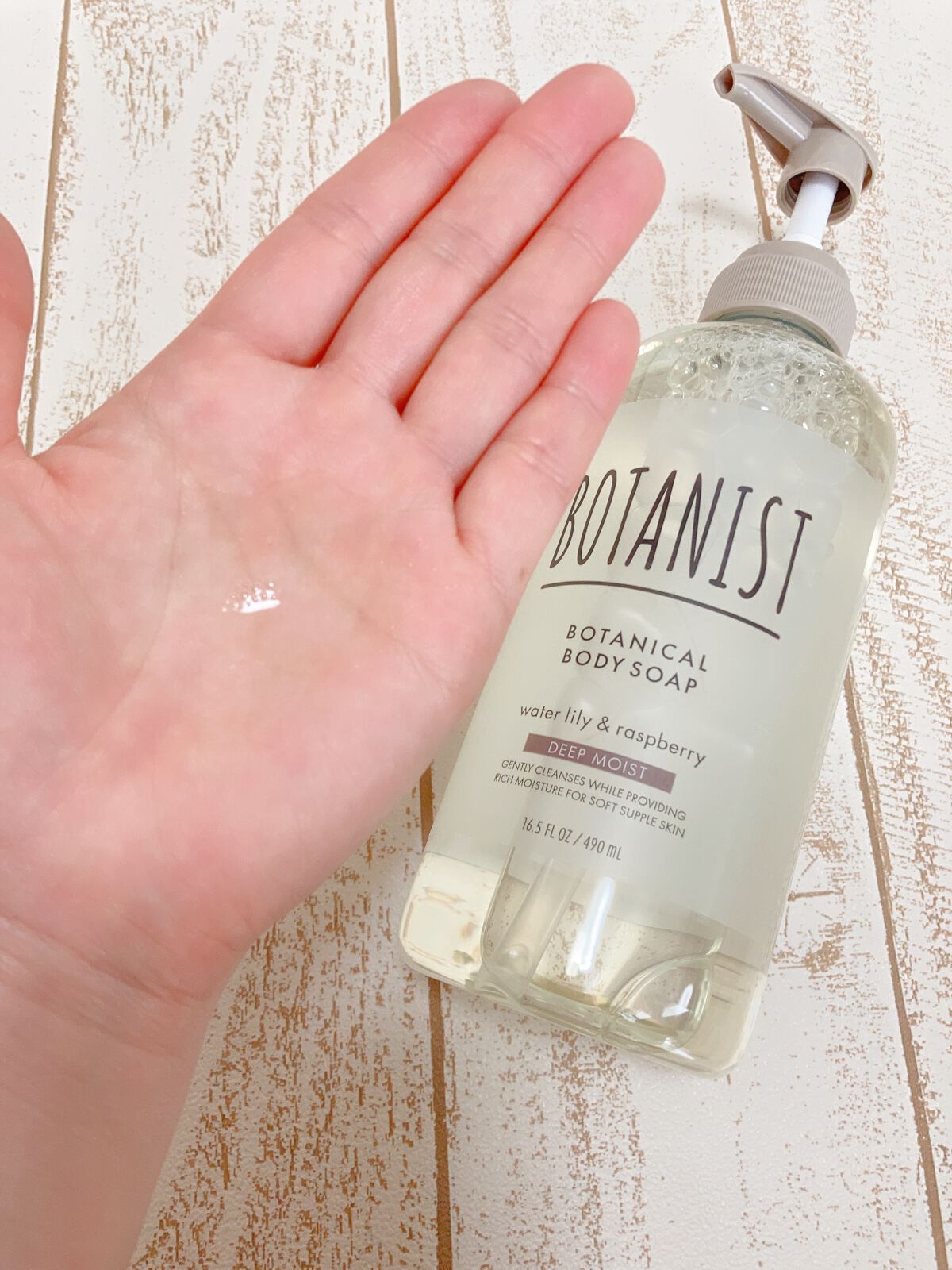 ボタニカルボディーソープ(ディープモイスト)/BOTANIST/ボディソープを使ったクチコミ(3枚目)