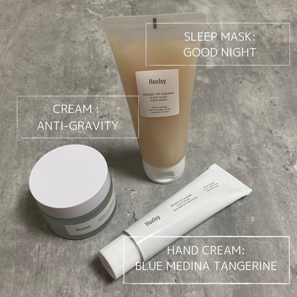 トナー；エクストラクトイット/Huxley/化粧水を使ったクチコミ（3枚目）