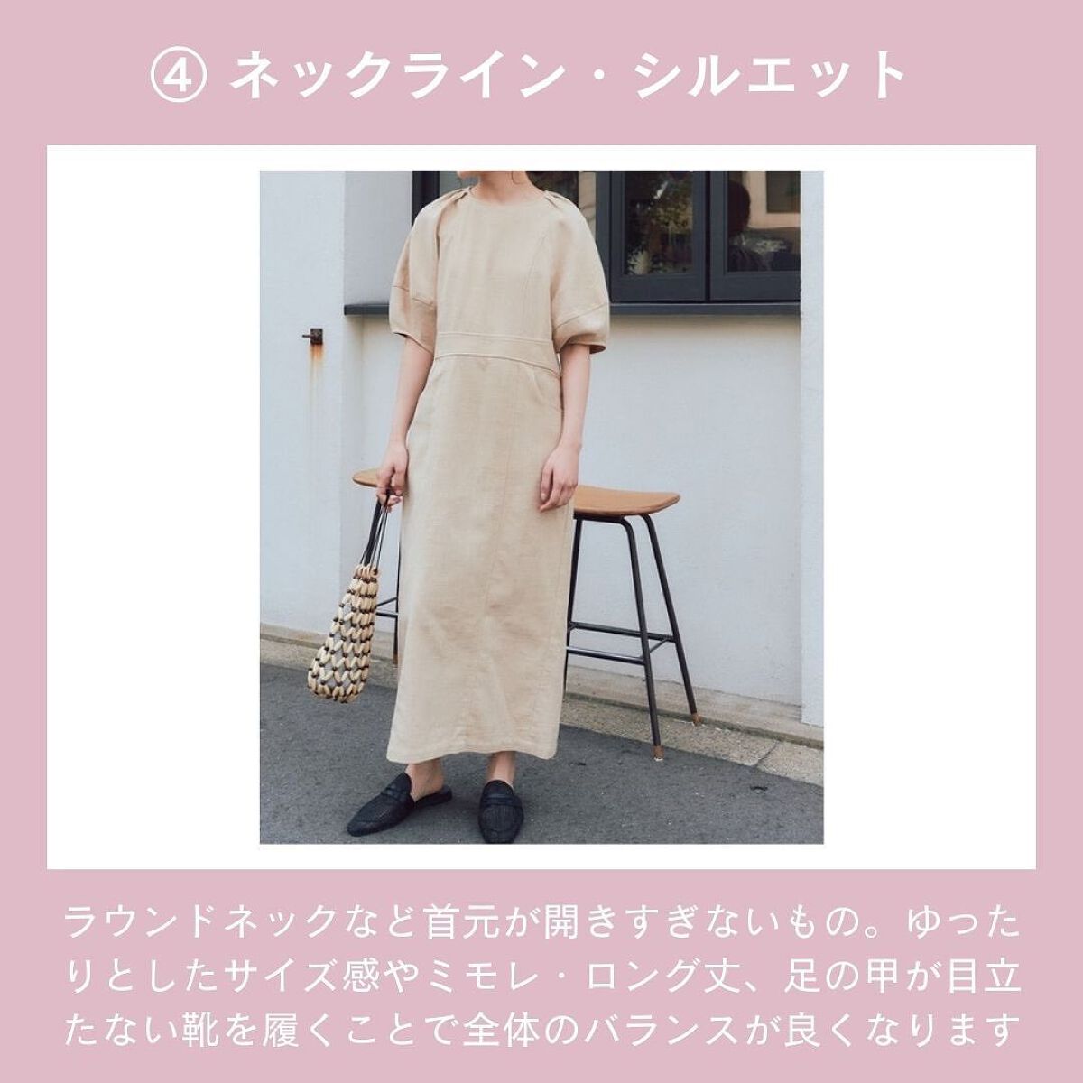 ð¢ð±ð²ðžð»ð²ððª on LIPS ã.ãã€ãã芧ããã ãèª ã«ããããšãããããŸãð·âš.ã€ã¡ãŒãžã³ã³..ãïŒ9æç®ïŒ