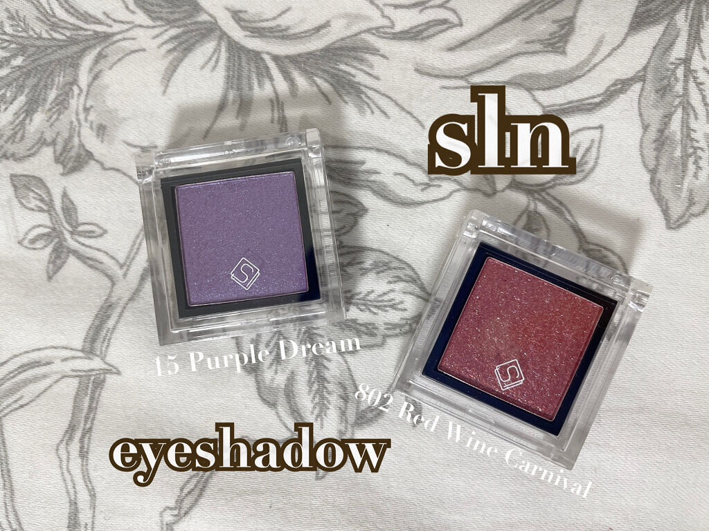 eyeshadow/SLN/単色アイシャドウを使ったクチコミ（1枚目）