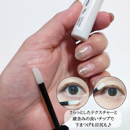 La chicyou No2. EYELASH SERUM/La chicyou/まつげ美容液を使ったクチコミ(2枚目)