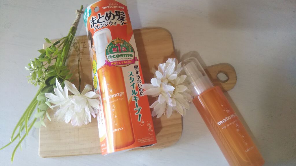 まとめ髪アレンジウォーター/マトメージュ/ヘアミストを使ったクチコミ（1枚目）