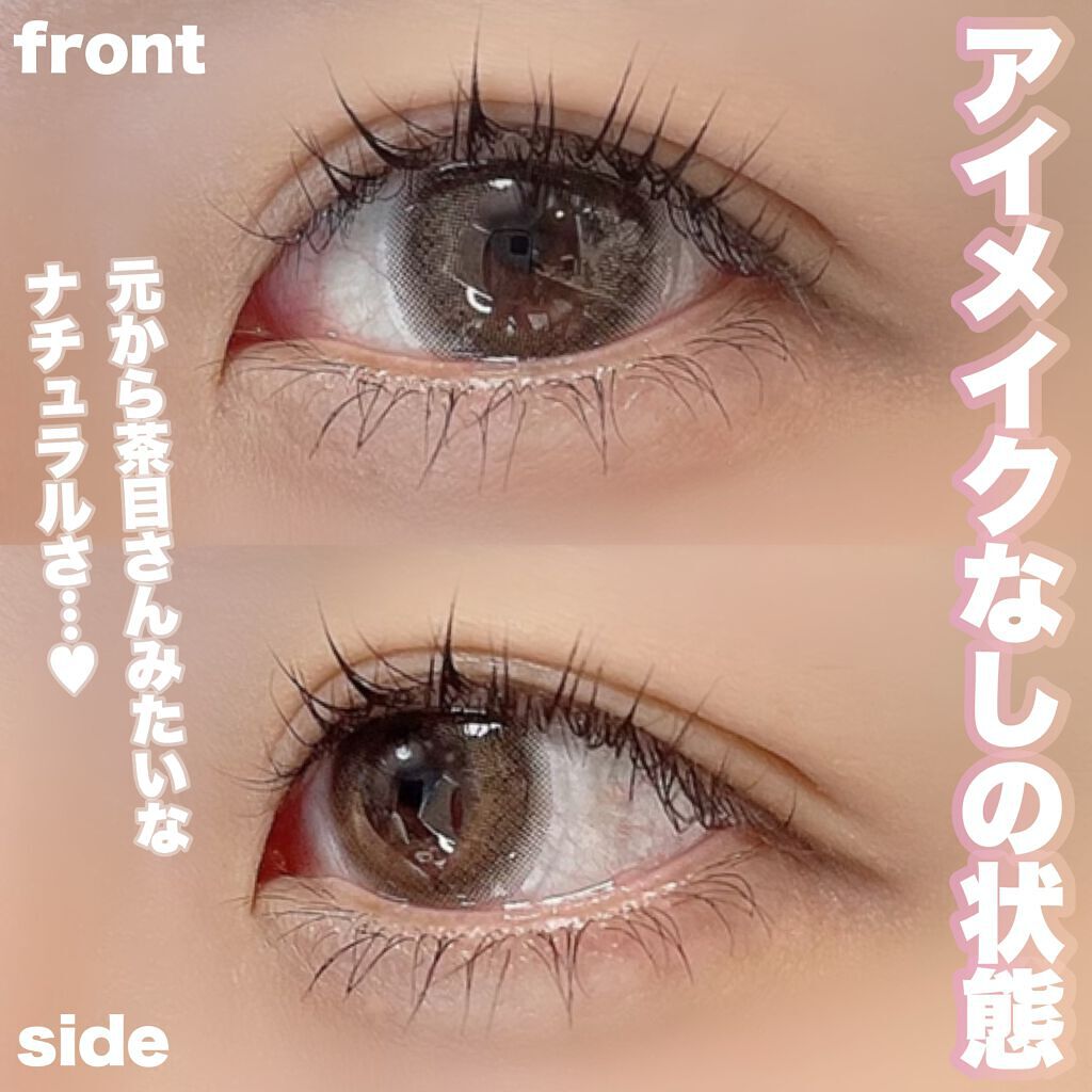 mimuco 1day/mimuco/ワンデー(1DAY)カラコンを使ったクチコミ(5枚目)