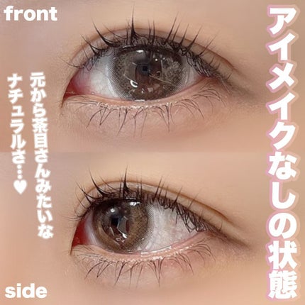 mimuco 1day/mimuco/ワンデー(1DAY)カラコンを使ったクチコミ(5枚目)