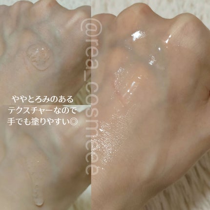 ドレススノー ローション【医薬部外品】 /アテニア/化粧水を使ったクチコミ(3枚目)