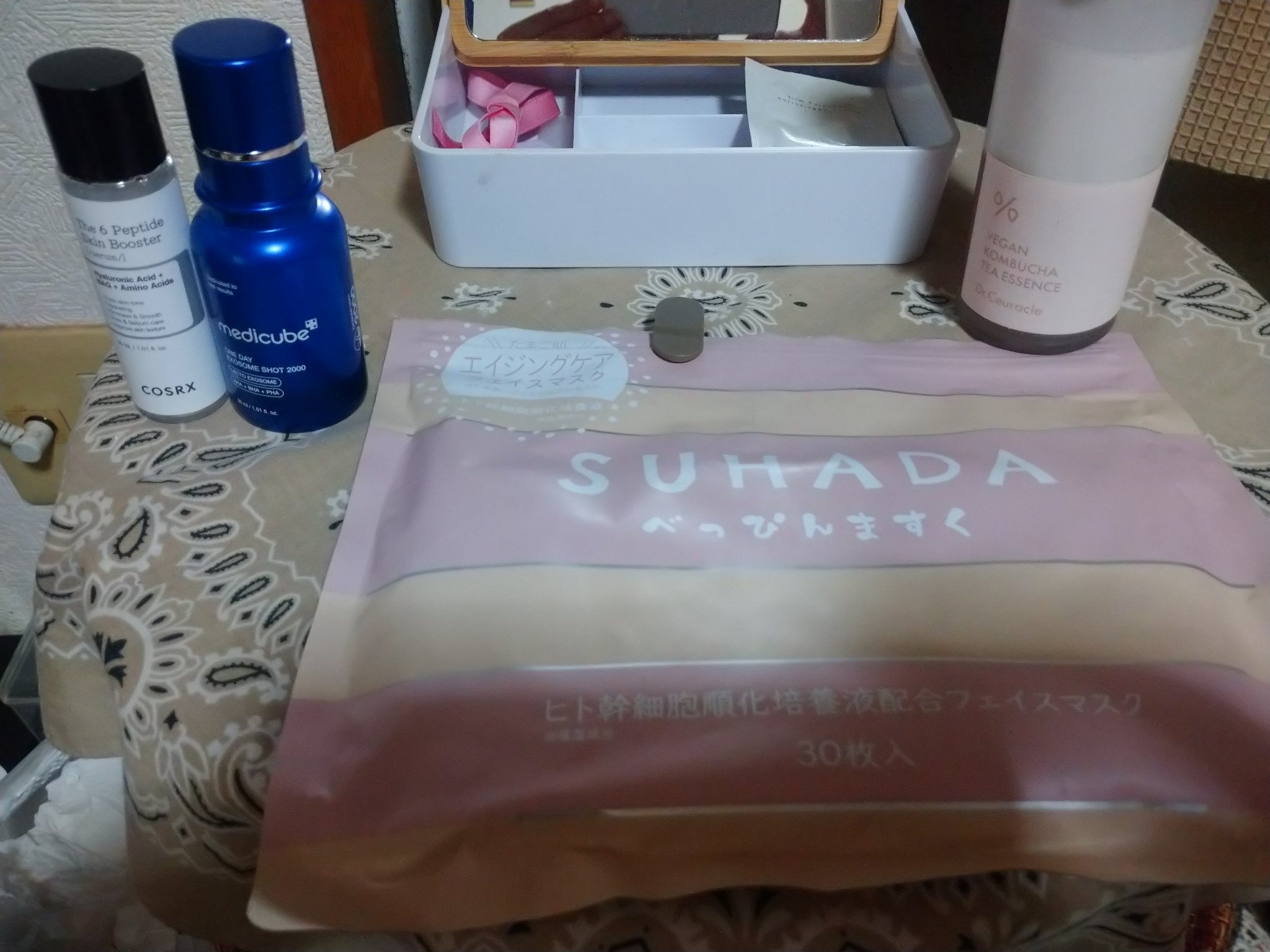 SUHADA  べっぴんますく ヒト幹細胞順化培養液/Stay Free/シートマスク・パックを使ったクチコミ（1枚目）