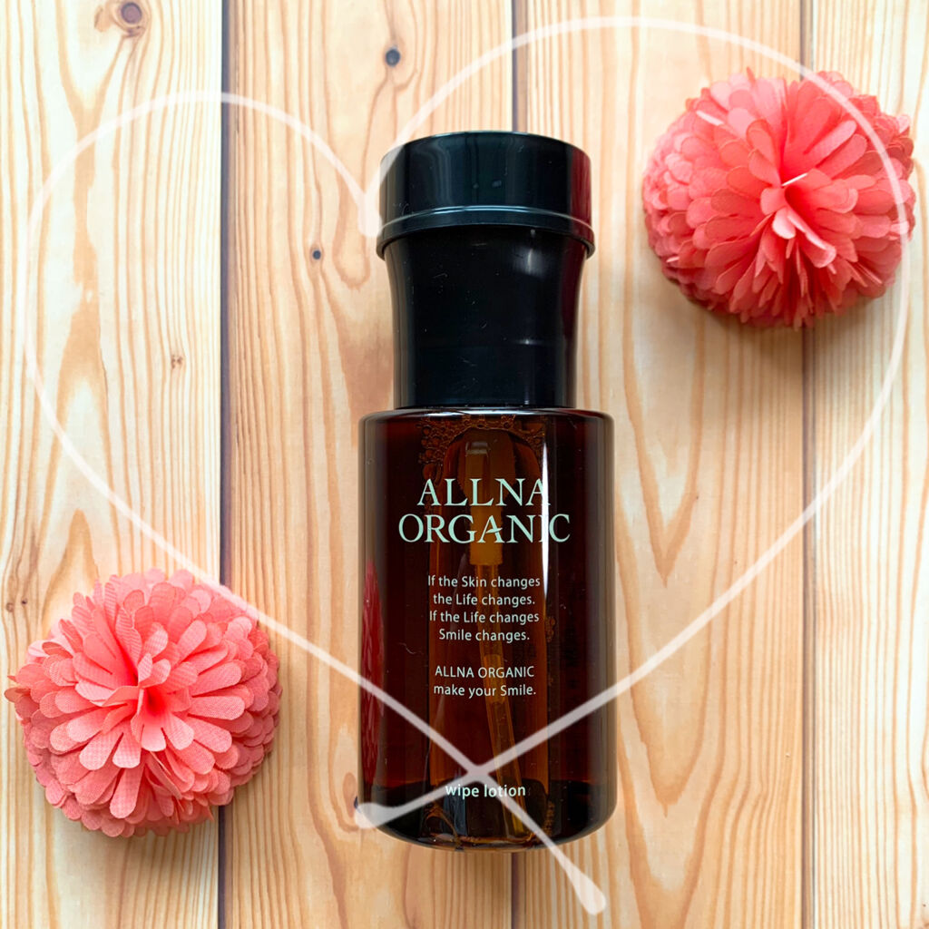 拭き取り化粧水/ALLNA ORGANIC/拭き取り化粧水を使ったクチコミ（1枚目）