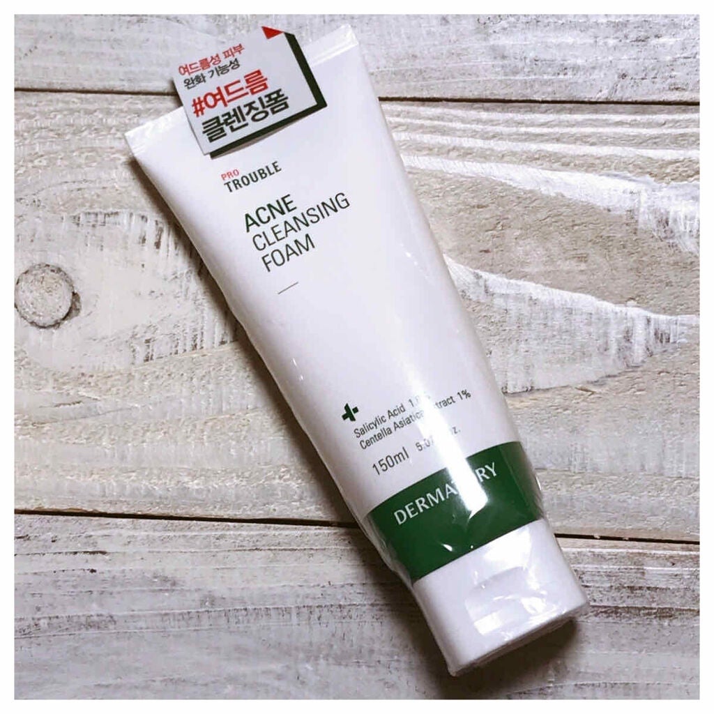 プロトラブルアクネクレンジングフォーム/Dermatory/洗顔フォームを使ったクチコミ(1枚目)