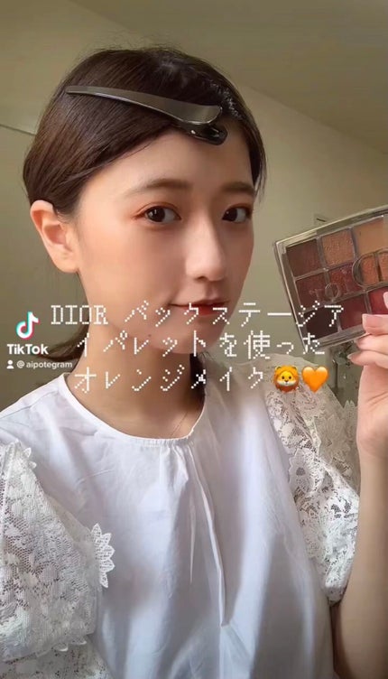 ディオール バックステージ アイ パレット/Dior/アイシャドウパレットを使ったクチコミ(1枚目)