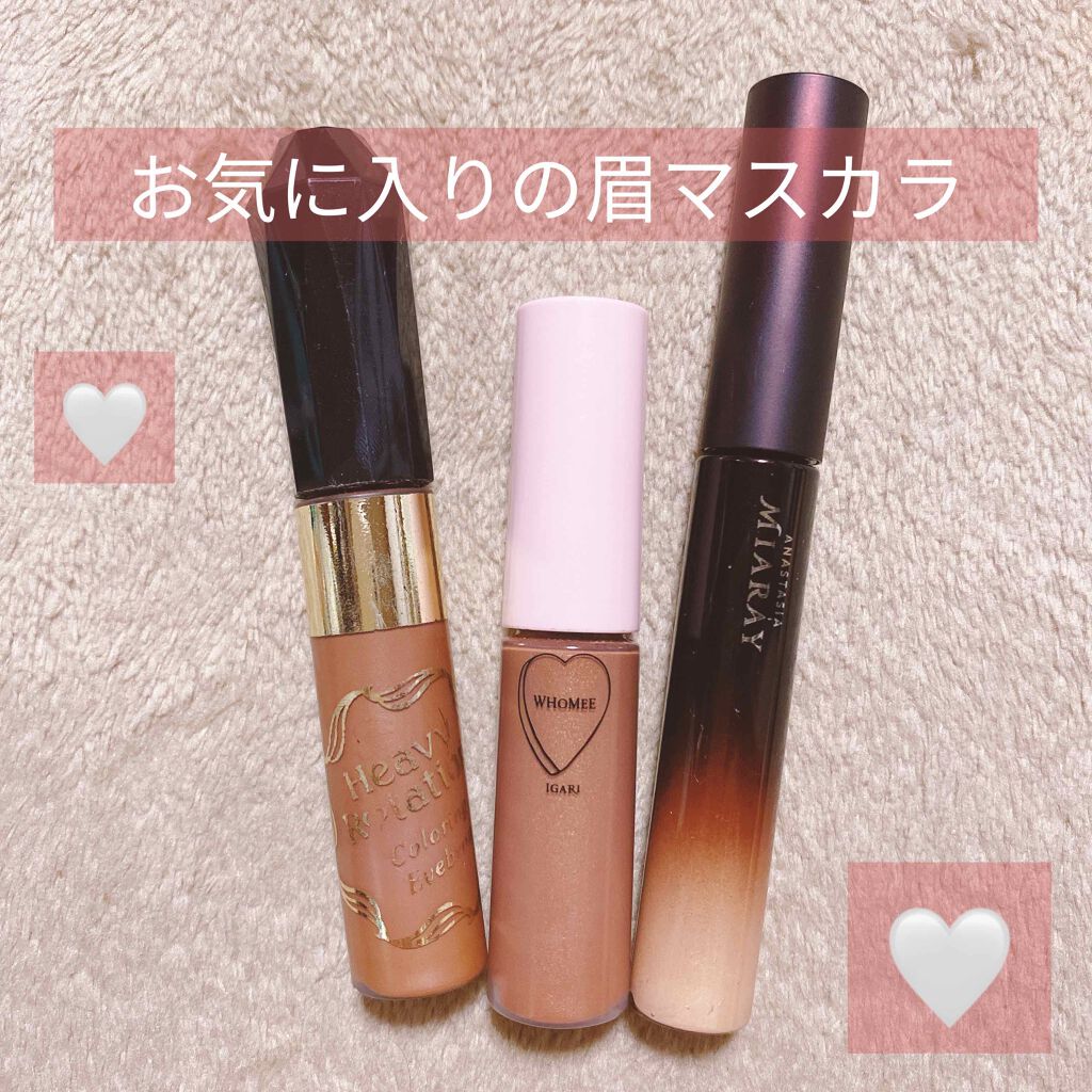 マルチマスカラ/WHOMEE/眉マスカラを使ったクチコミ（1枚目）