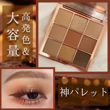 The Bella collection eyeshadow palette #02/CELEFIT/パウダーアイシャドウを使ったクチコミ（1枚目）