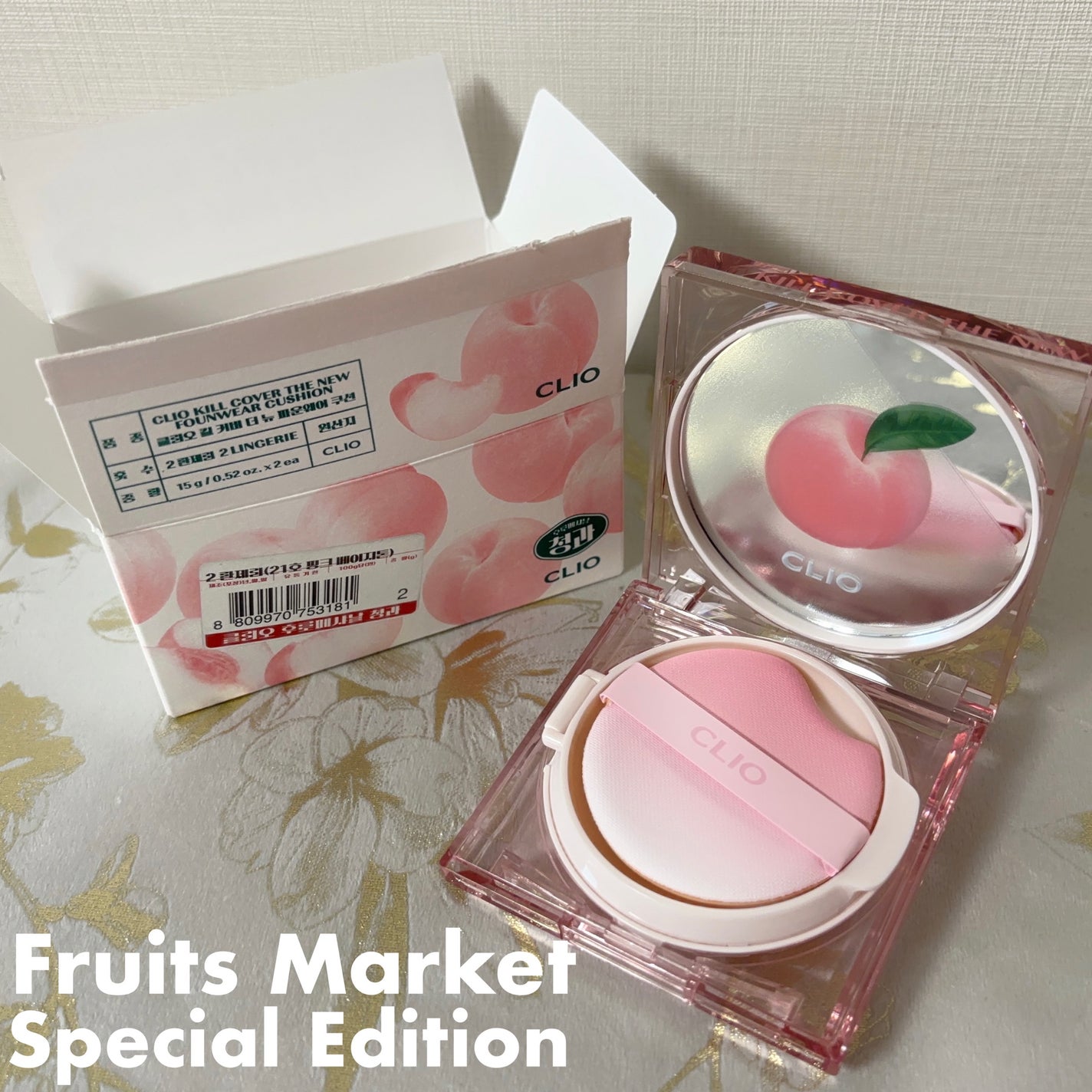 シフォンブラーティント/CLIO/リップティントを使ったクチコミ(6枚目)