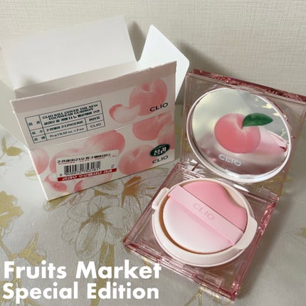 シフォンブラーティント/CLIO/リップティントを使ったクチコミ(6枚目)