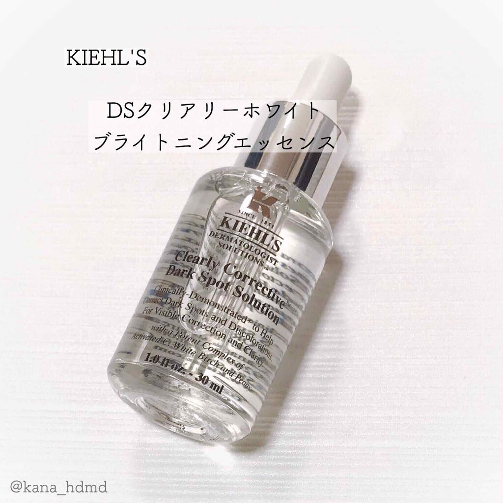キールズ DS クリアリーブライト エッセンス[医薬部外品]/Kiehl's/美容液を使ったクチコミ（1枚目）