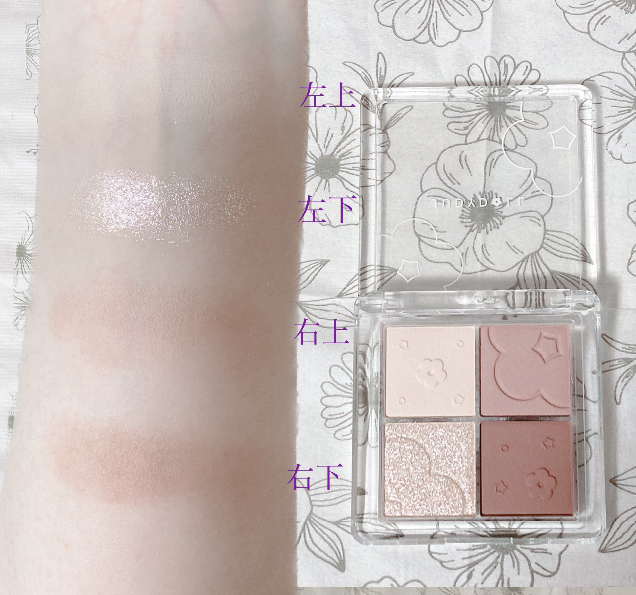 ふんわりロマンスアイズ/JUDYDOLL/アイシャドウパレットを使ったクチコミ（3枚目）