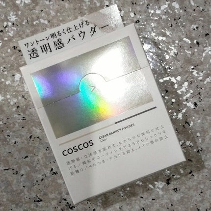 クリアランクアップパウダー/COSCOS/プレストパウダーを使ったクチコミ(1枚目)