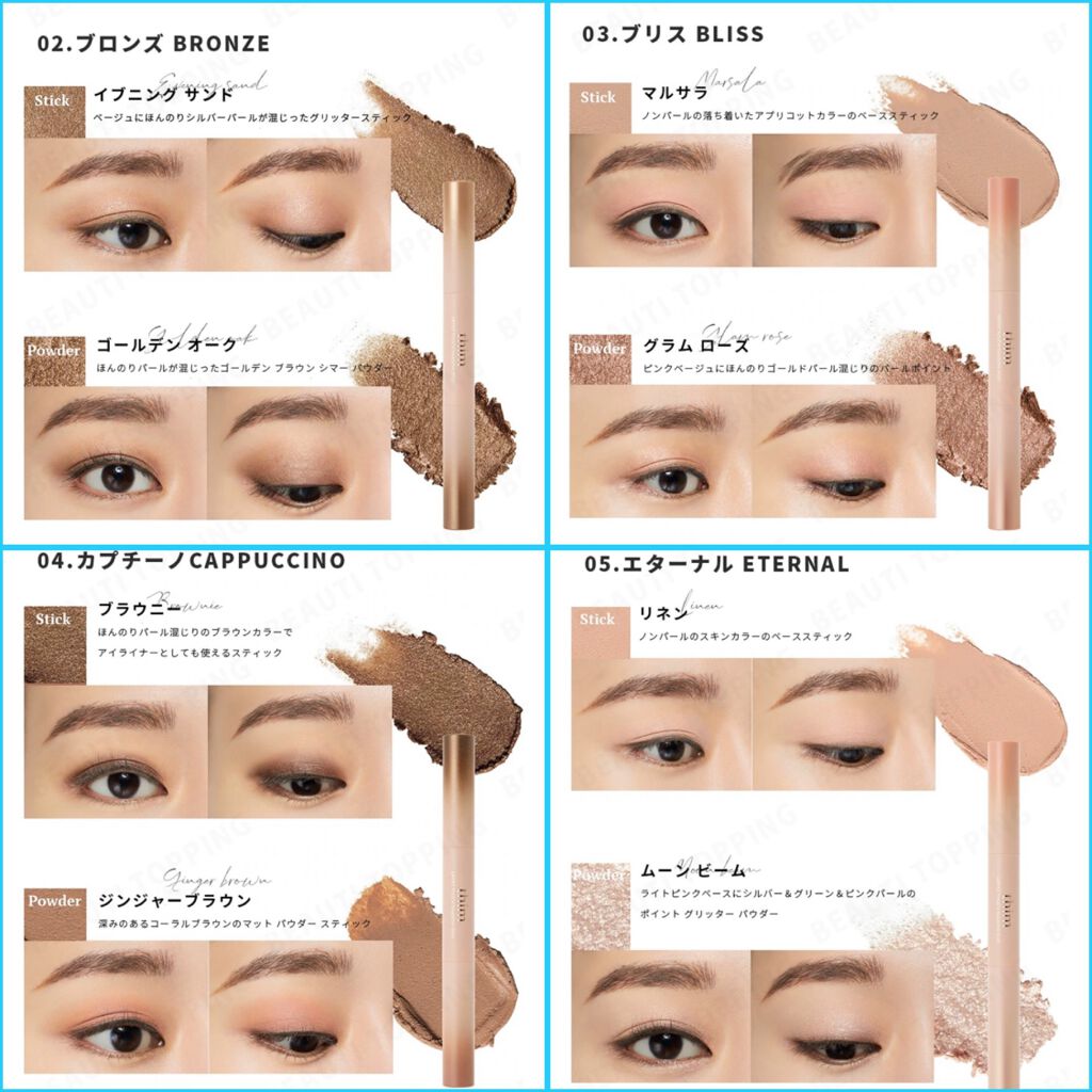 アーティストタッチロングラッシュマスカラ/thim/マスカラを使ったクチコミ(4枚目)