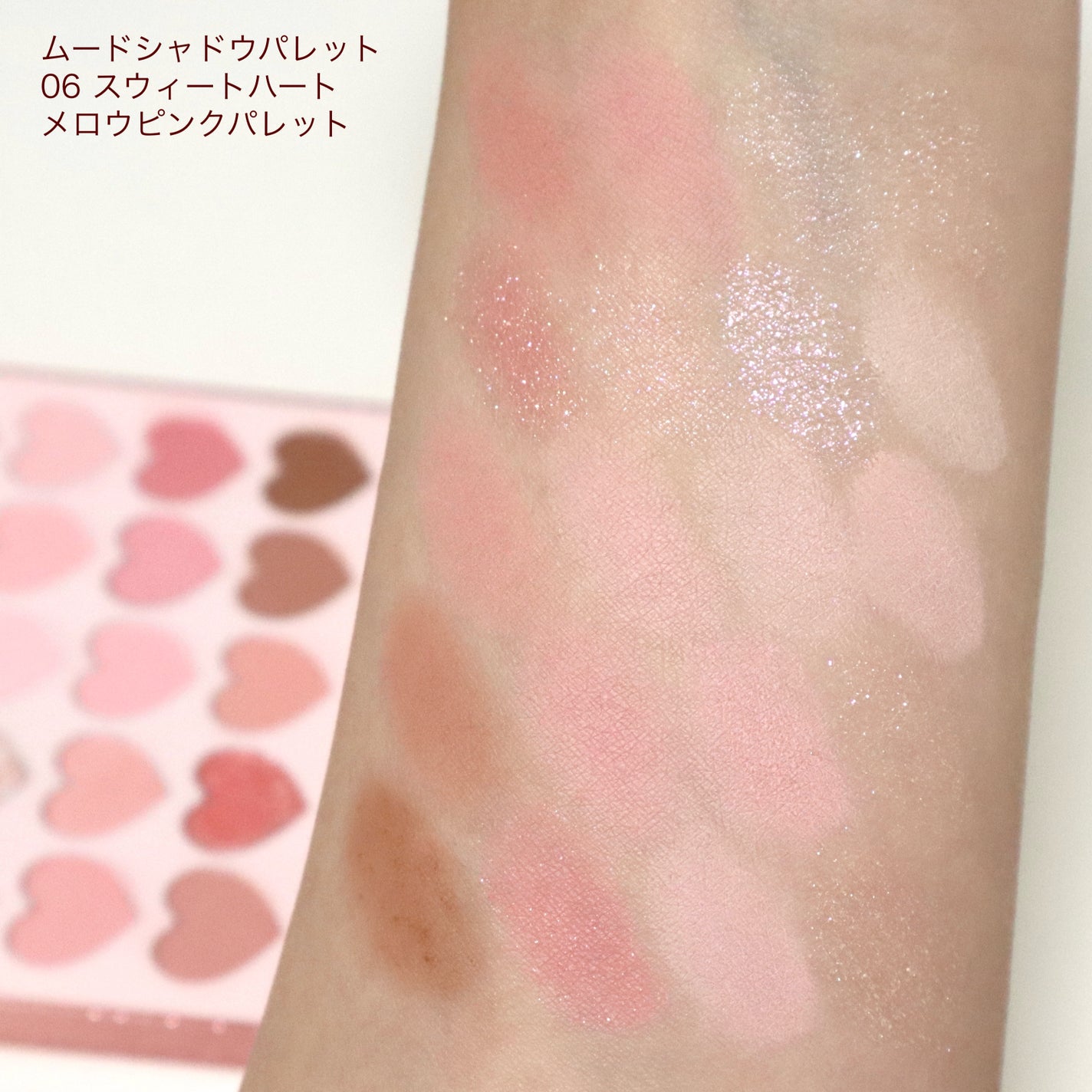 ブレンディングムードチーク/dasique/パウダーチークを使ったクチコミ(4枚目)