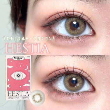 Gemhour lens Hestia Oliveのクチコミ「自分の瞳がふちになるナチュラルハーフカラコン✨

先程の静止画版です！！

❤︎Gemhour.....」（1枚目）