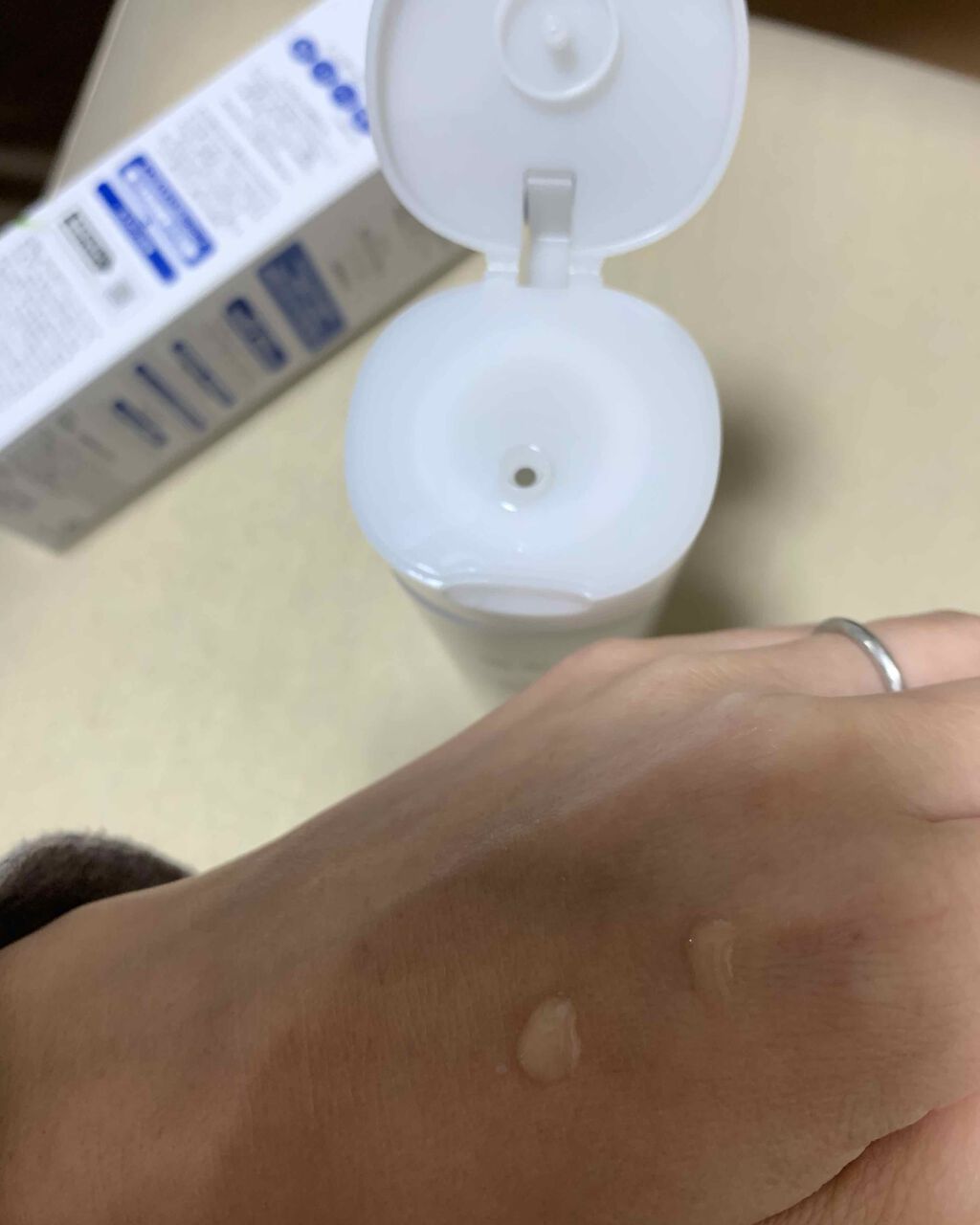 薬用美白化粧水/肌美精/化粧水を使ったクチコミ（1枚目）