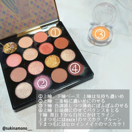 ルックアット マイアイズ/ETUDE/単色アイシャドウを使ったクチコミ(3枚目)