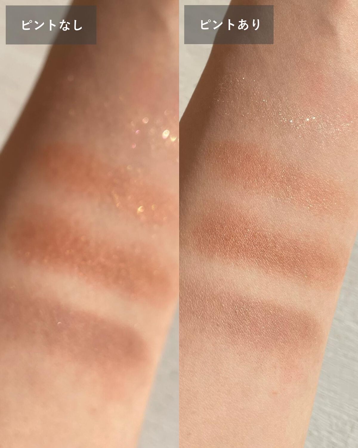 シグニチャー カラー アイズ/SUQQU/アイシャドウパレットを使ったクチコミ(4枚目)