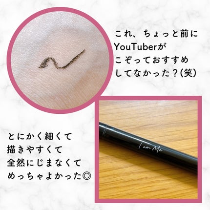 リキッドアイライナー ブラック/CAROME./リキッドアイライナーの画像