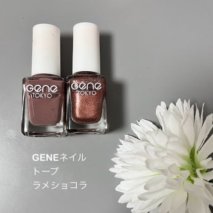 gene TOKYO ネイル/DAISO/マニキュアを使ったクチコミ(2枚目)