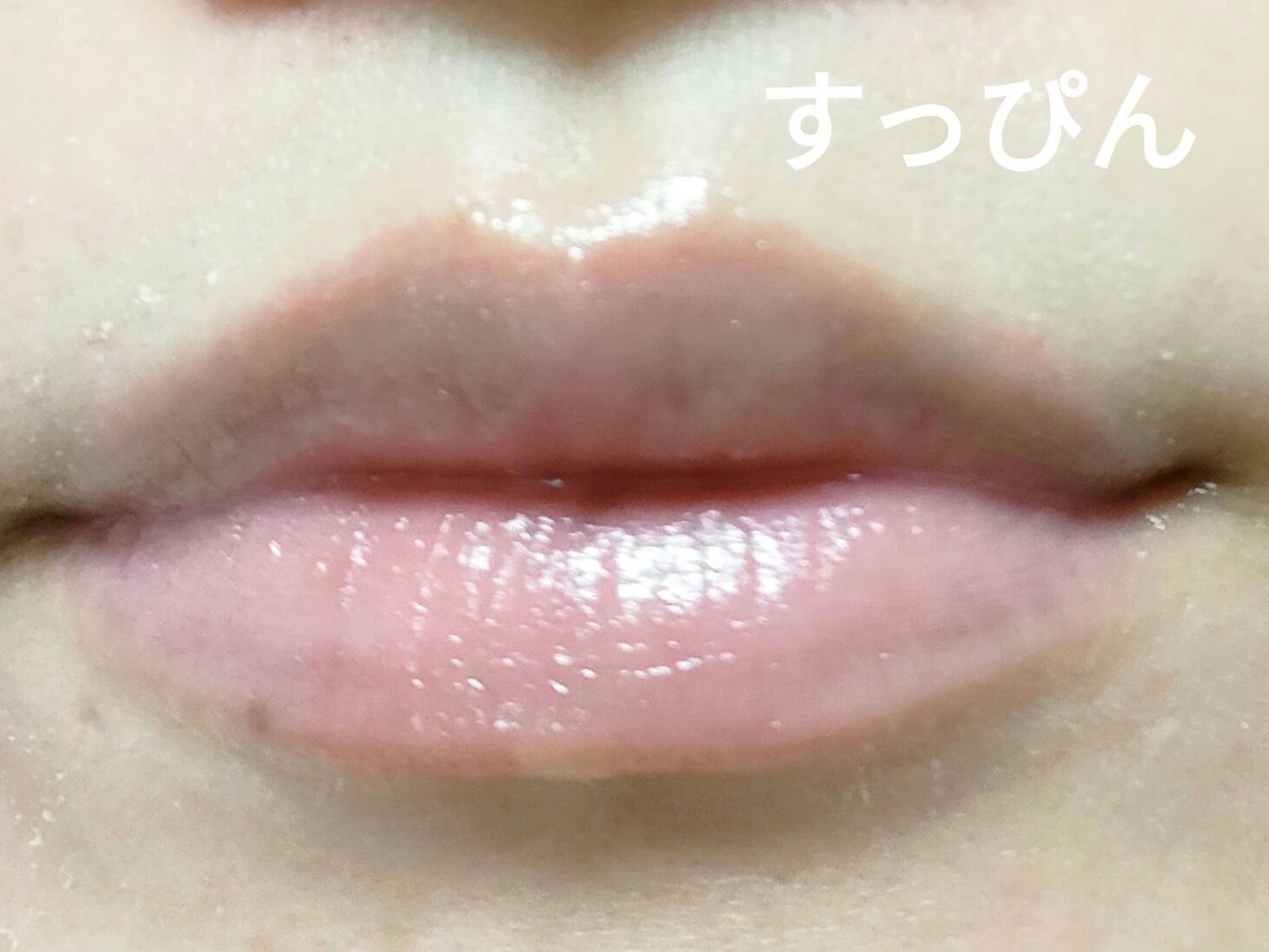 Joocyee グレーズフィルムルージュ/Joocyee/口紅を使ったクチコミ(4枚目)