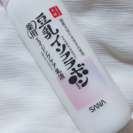 薬用リンクル乳液 ホワイト/なめらか本舗/乳液を使ったクチコミ(3枚目)