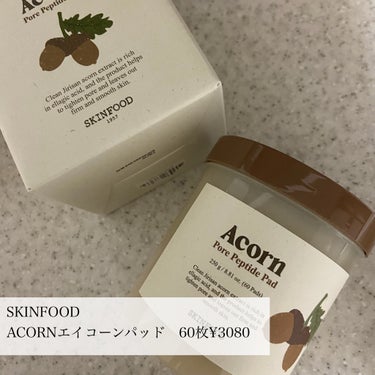 ⭐️どんぐりエキスでスキンケア

SKINFOOD
ACORNエイコーンパッド　60枚¥3080

☑︎厚みパッドにヒタヒタ✨

☑︎角質やキメをなめらかに整える

☑︎ハリケアや毛穴ケア

☑︎サラサラなめらかなローションテクスチャ

#Qoo10 #スキンケア　#韓国化粧品　#化粧品　#トナーパッド　#人参パッド　#オリーブヤング　#おすすめトナー　#おすすめ　#おすすめパックの画像 その1