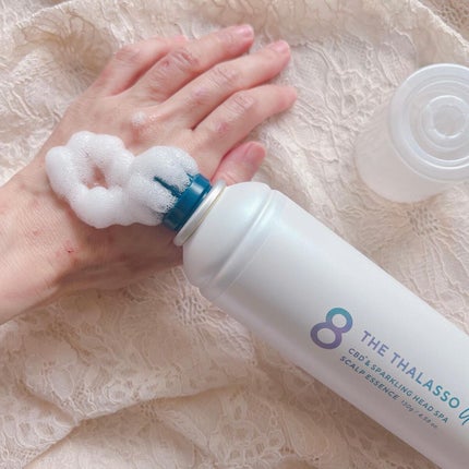 エイトザタラソ ユー CBD&スパークリング ヘッドスパ スキャルプエッセンス/エイトザタラソ/頭皮ローションを使ったクチコミ(4枚目)