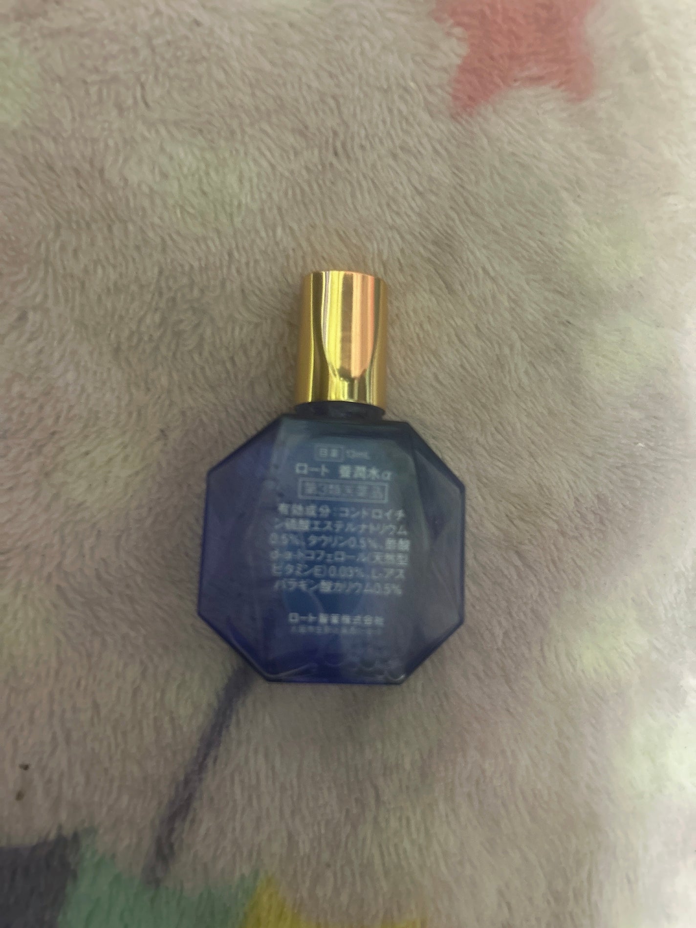 ロート養潤水(医薬品)/ロート製薬/その他を使ったクチコミ(6枚目)