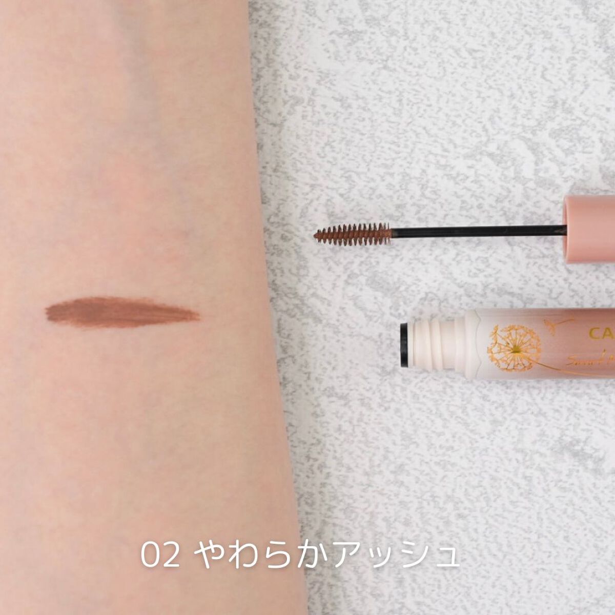 スマートミニアイブロウカラー/キャンメイク/眉マスカラを使ったクチコミ(2枚目)