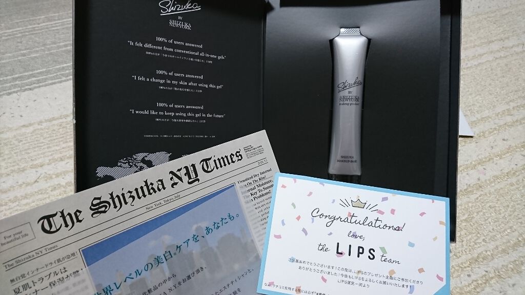 ãªãŒã«ã€ã³ã¯ã³åç²§äžå°ã·ãºã«ã¡ã€ã¯ã¢ããããŒã¹/Shizuka BY SHIZUKA NEWYORK/åç²§äžå°ã䜿ã£ãã¯ãã³ãïŒ1æç®ïŒ