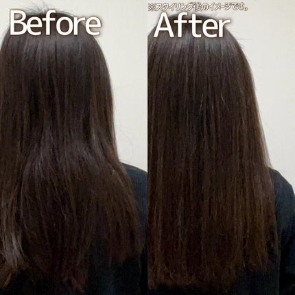 ディープリペア シャンプー モイスト/ヘアトリートメント モイスト/ハニーク/市販シャンプーを使ったクチコミ(4枚目)