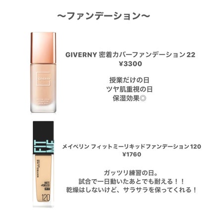 ライトリフレクティングセッティングパウダー プレスト N/NARS/プレストパウダーを使ったクチコミ(4枚目)