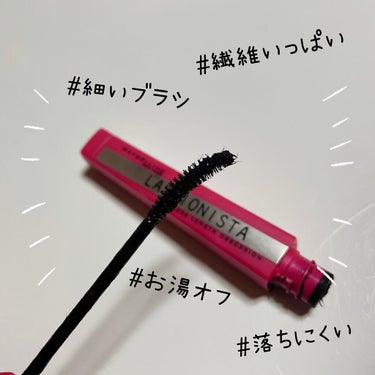 ラッシュニスタ N/MAYBELLINE NEW YORK/マスカラを使ったクチコミ（2枚目）